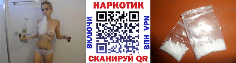 Купить наркотики сайты Кунгур Амфетамин Кокаин Меф мяу мяу ГАШ