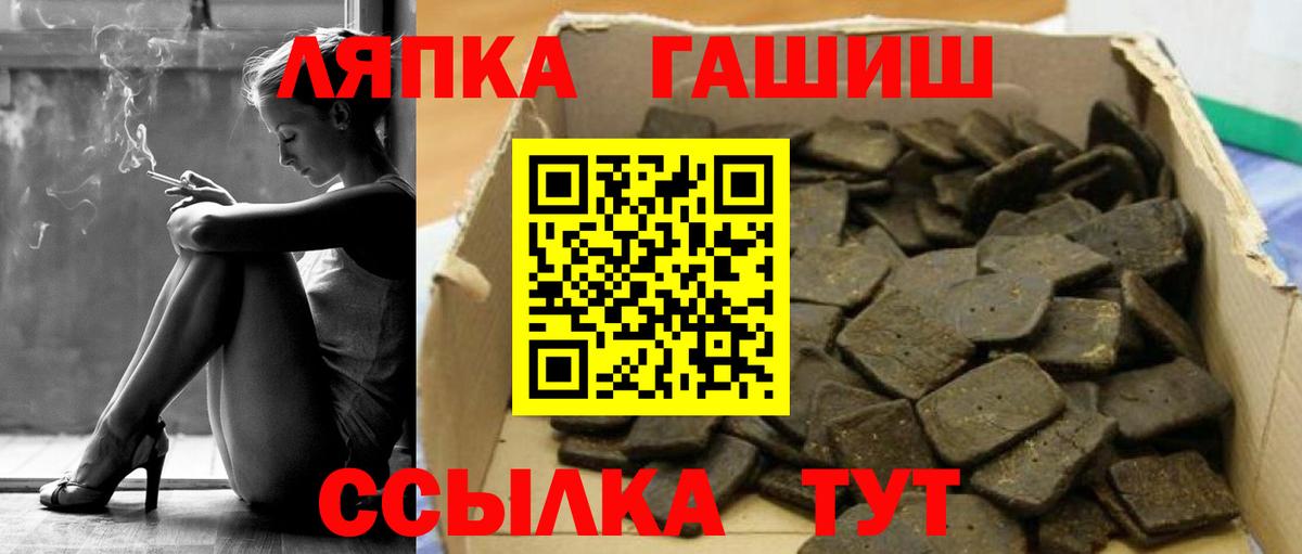 А ПВП Кунгур