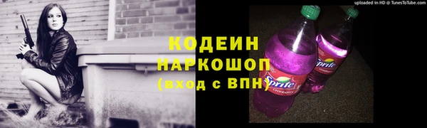 МДПВ Белокуриха