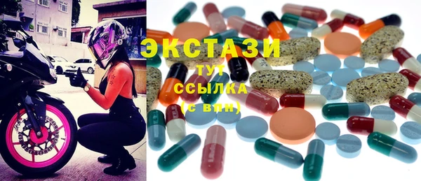 дживик Беломорск