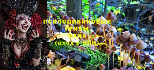 МДМА Балахна