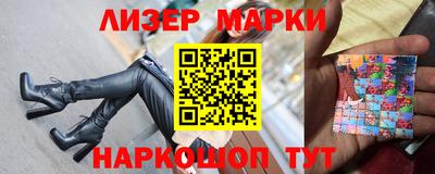 кокаин VHQ Канаш