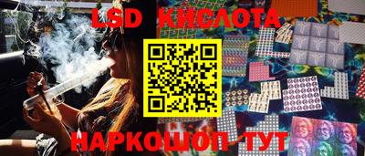 альфа пвп VHQ Камышлов