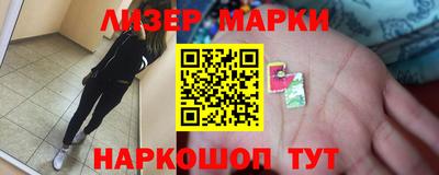 альфа пвп VHQ Кандалакша
