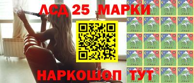 кокаин VHQ Канаш