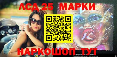 альфа пвп VHQ Кандалакша