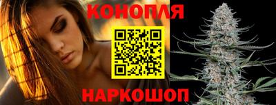 альфа пвп VHQ Кандалакша
