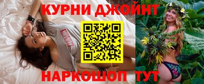 кокаин VHQ Канаш