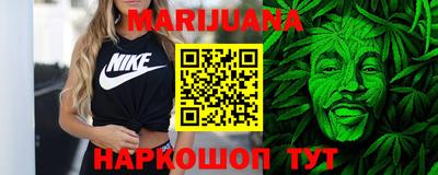 кокаин VHQ Канаш