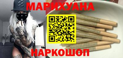 кокаин VHQ Канаш