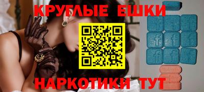 амф Кимры