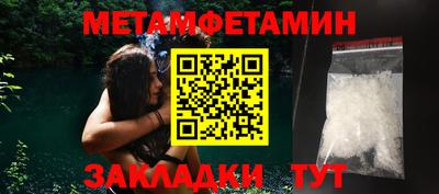 альфа пвп VHQ Кандалакша