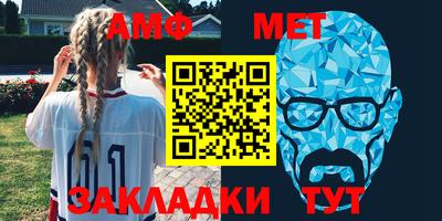 кокаин VHQ Канаш