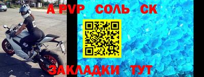 гашишное масло Кингисепп