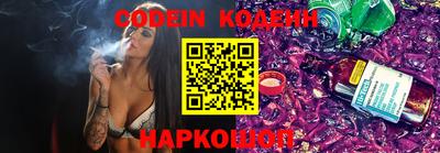 гашишное масло Кингисепп