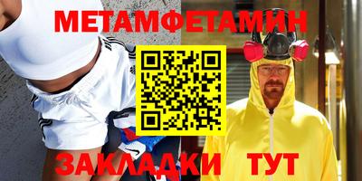 амф Кимры