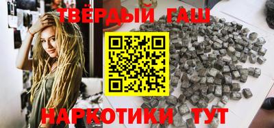 ALPHA-PVP Кинель