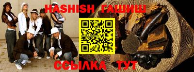 кокаин VHQ Канаш