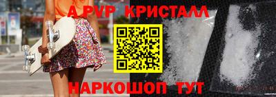 кокаин VHQ Канаш