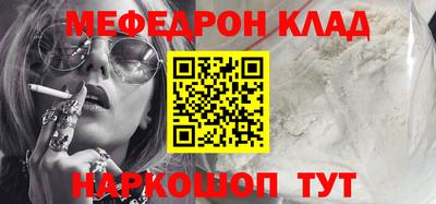 кокаин VHQ Канаш