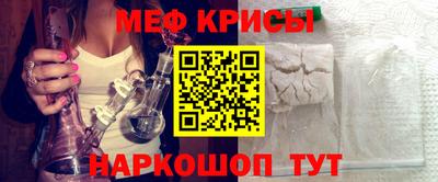 кокаин VHQ Канаш