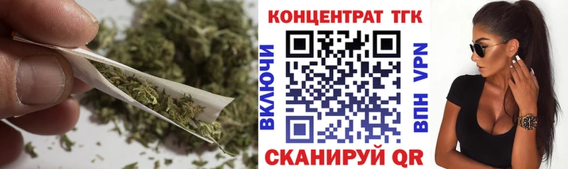 что такое наркотик MEGA вход Дистиллят ТГК Wax Кунгур